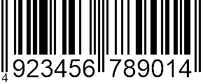 Barcode EAN13 that can be used in a converted MS-Access application Web App